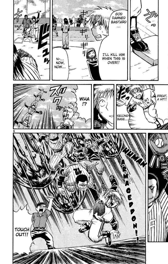 Page 6 Chapter 69 Midori Days