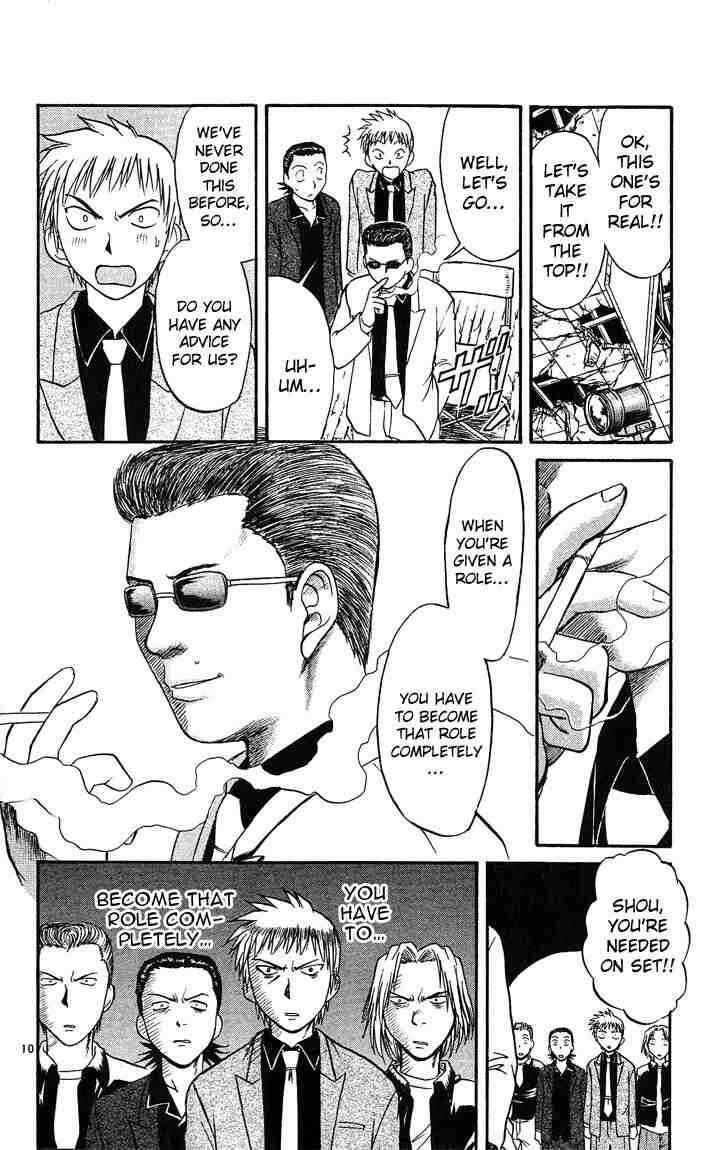Page 10 Chapter 23 Midori Days