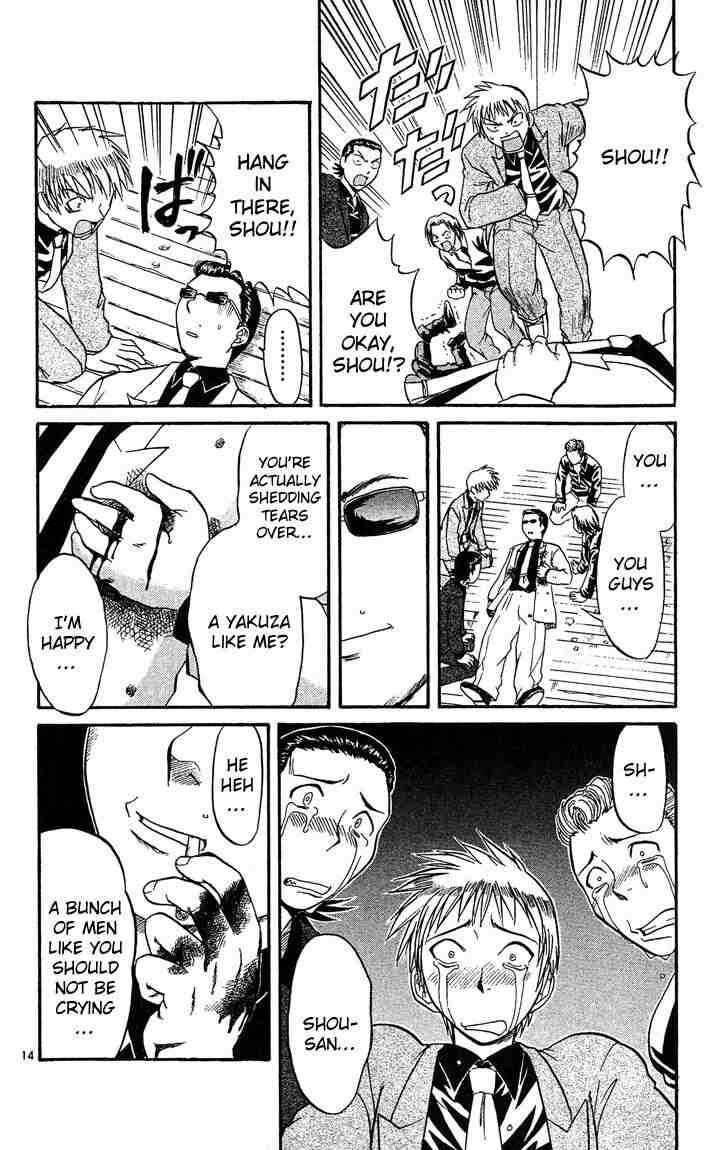 Page 14 Chapter 23 Midori Days