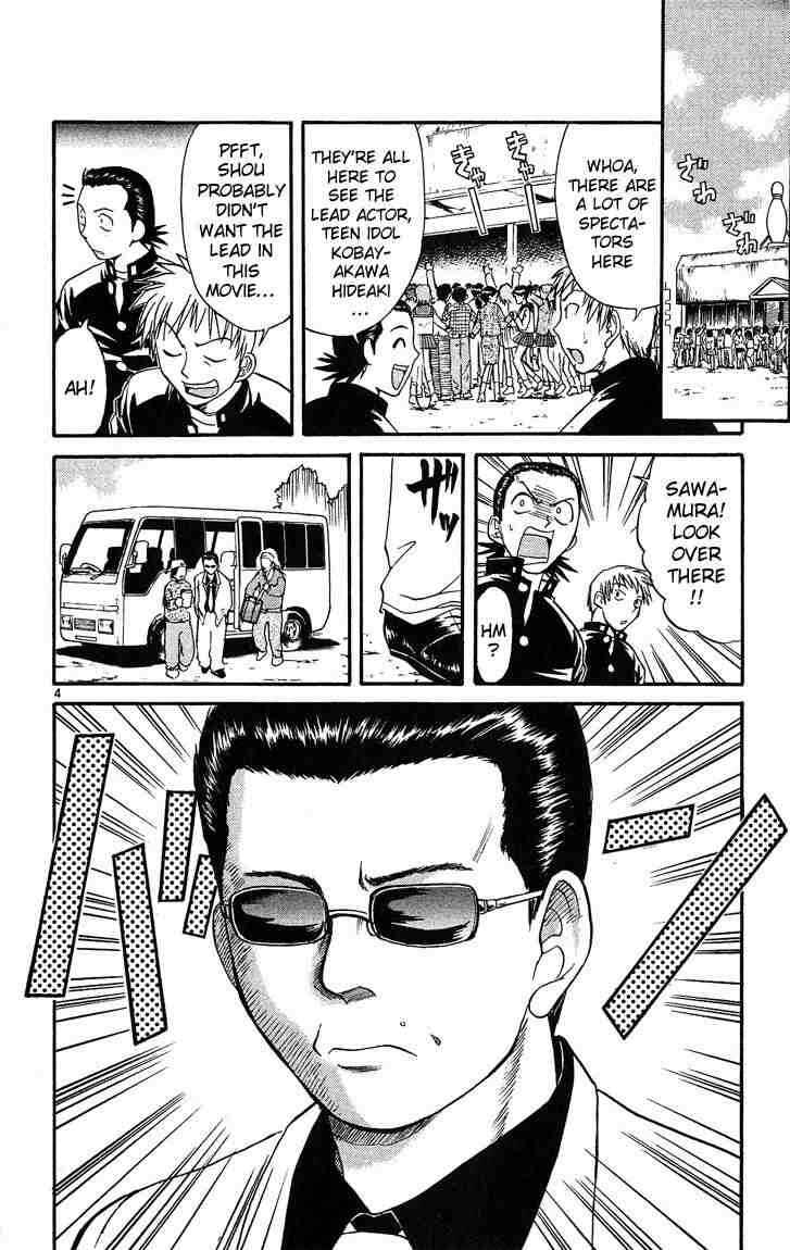 Page 4 Chapter 23 Midori Days