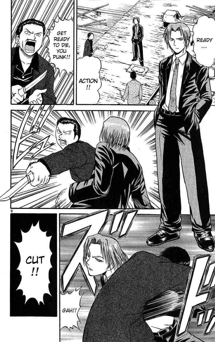 Page 6 Chapter 23 Midori Days