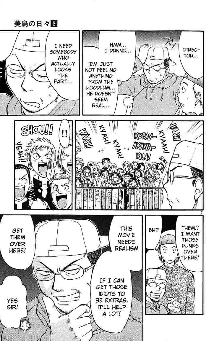 Page 7 Chapter 23 Midori Days