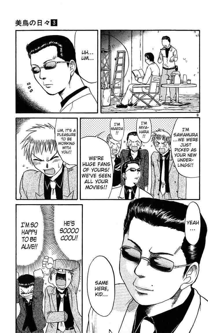 Page 9 Chapter 23 Midori Days