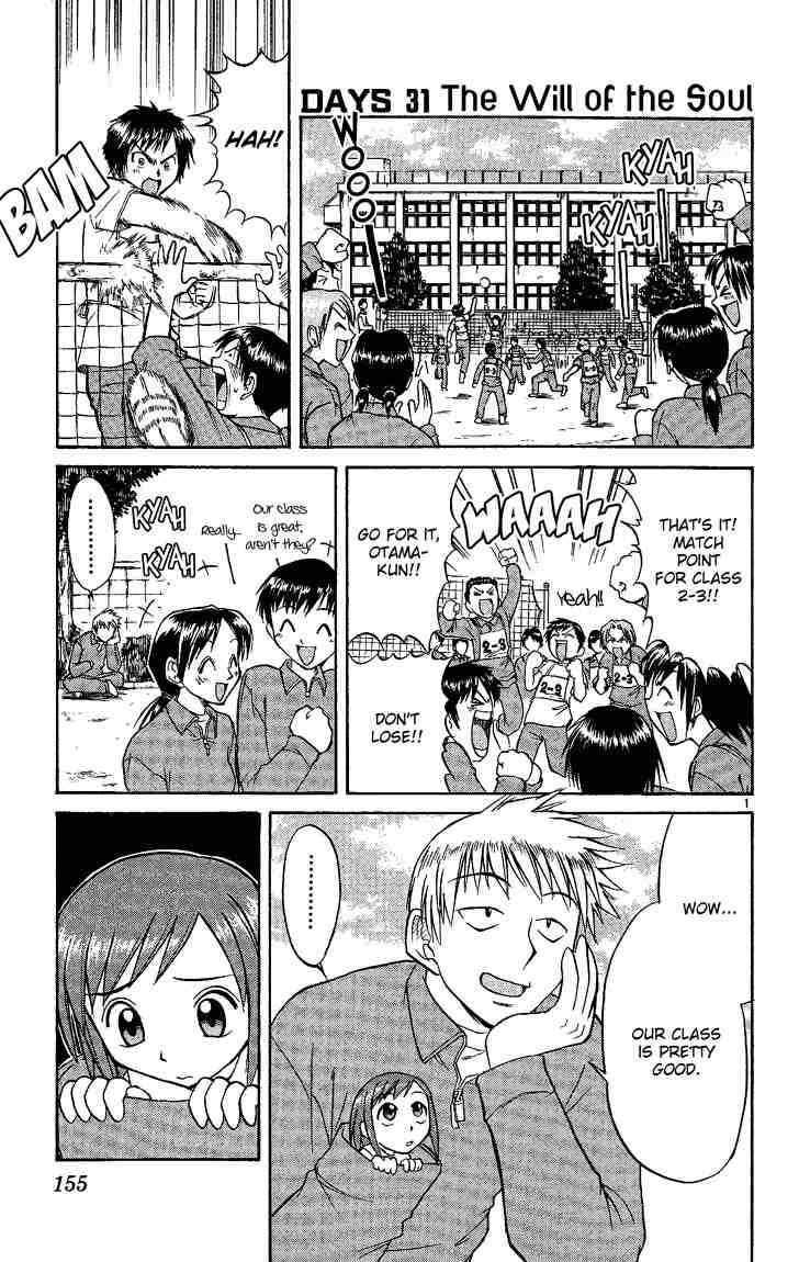 Page 1 Chapter 31 Midori Days