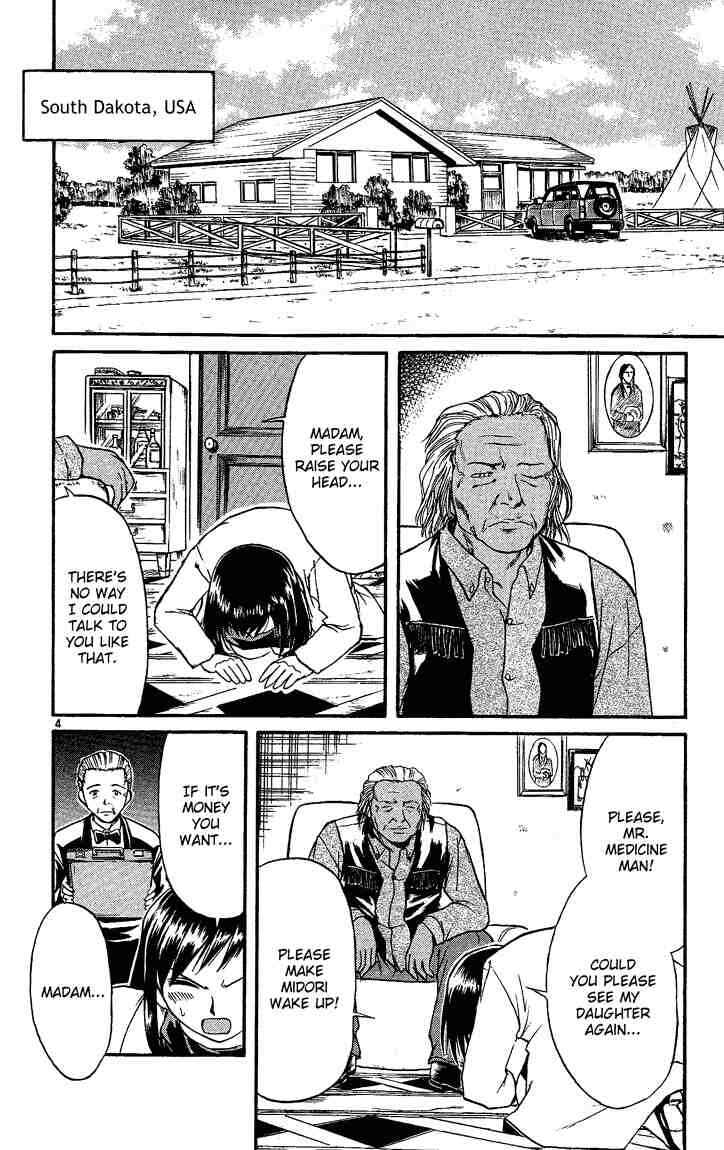Page 4 Chapter 31 Midori Days