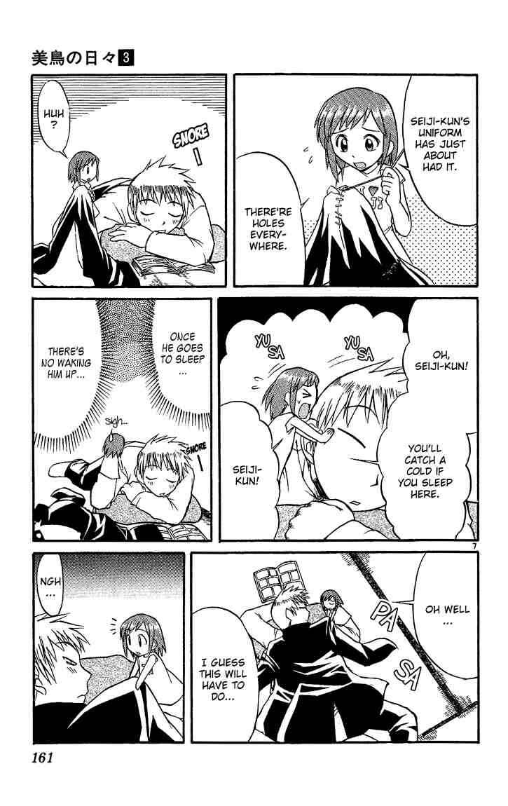 Page 7 Chapter 31 Midori Days
