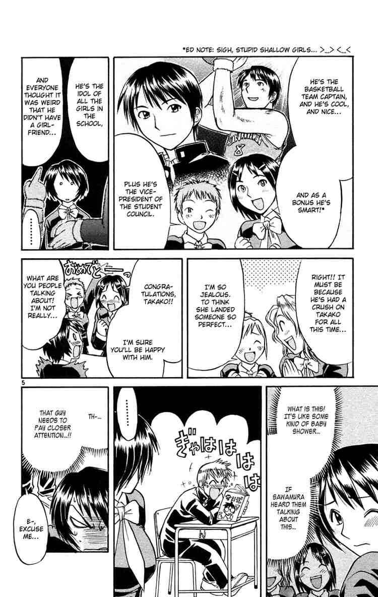 Page 5 Chapter 59 Midori Days