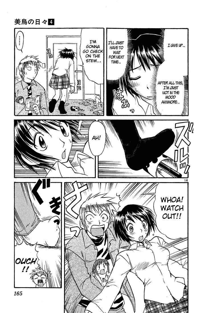 Page 15 Chapter 42 Midori Days