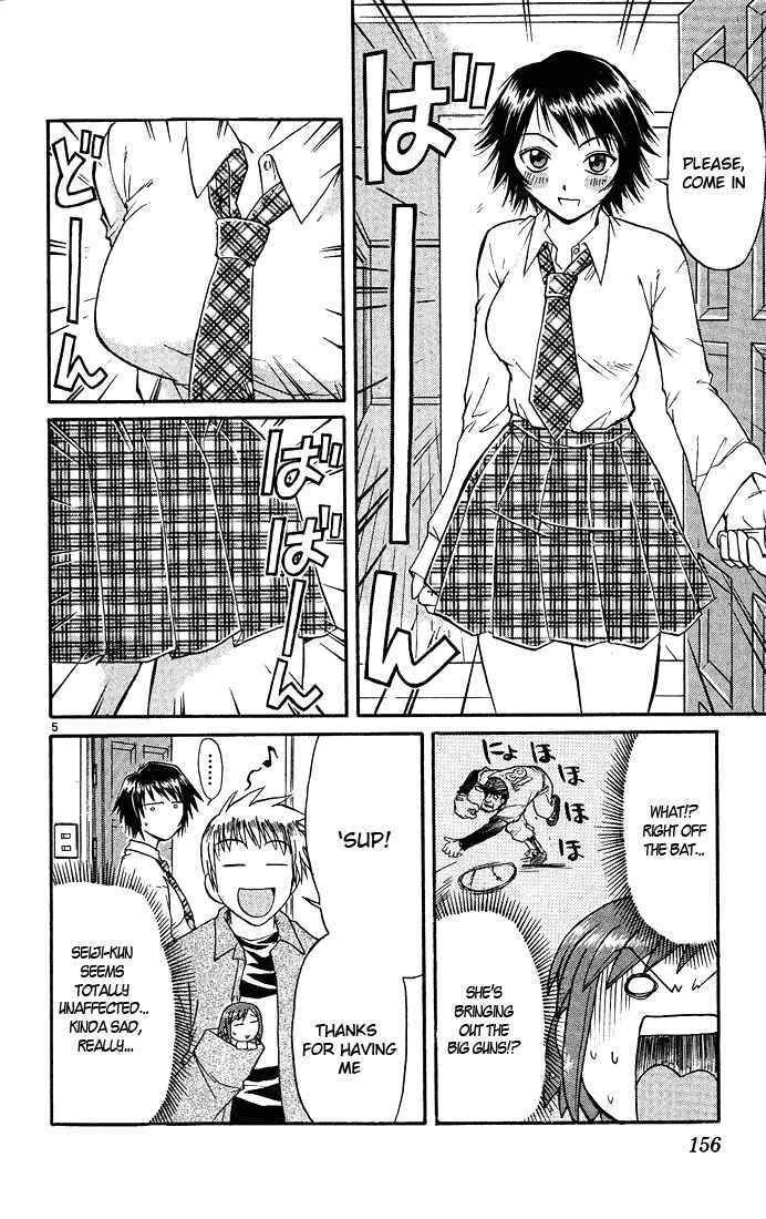 Page 6 Chapter 42 Midori Days