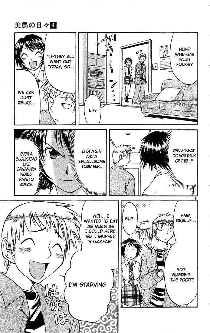Page 7 Chapter 42 Midori Days