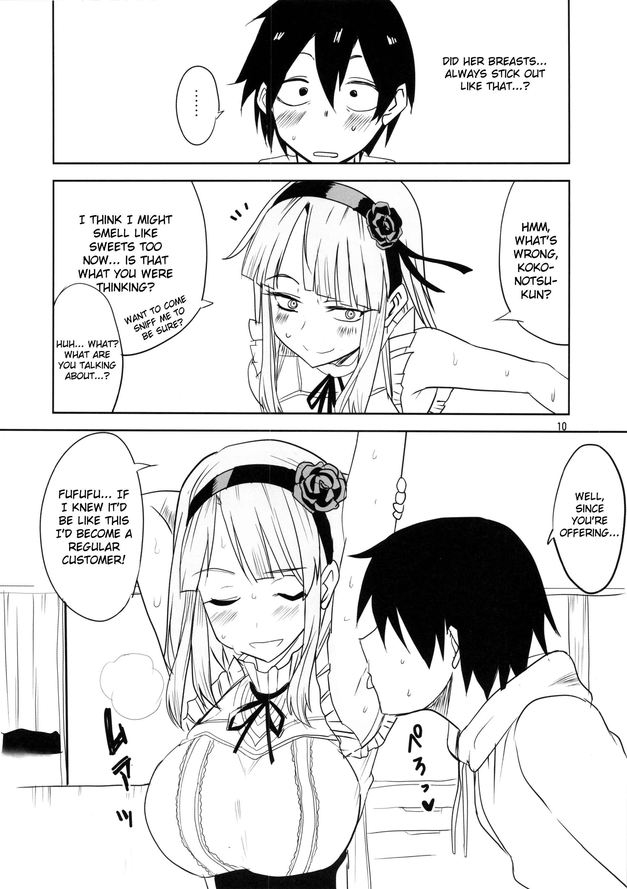 Page 11 Chapter 1 Dagashi Kashi - Dagashi Chichi (Doujinshi)