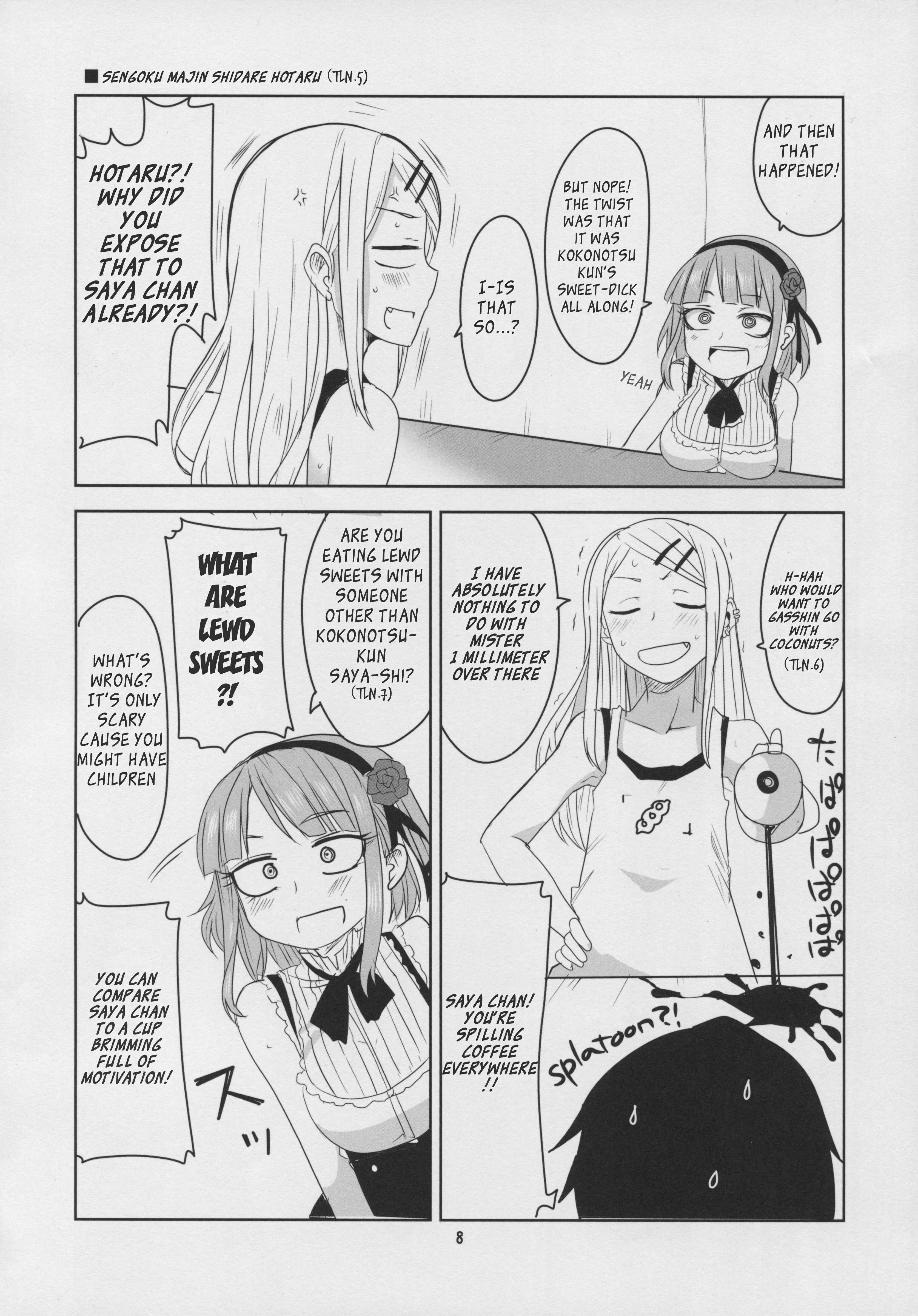 Page 10 Chapter 3 Dagashi Kashi - Dagashi Chichi (Doujinshi)