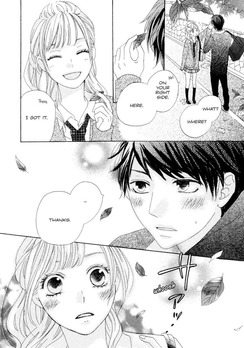 Page 11 Chapter Unknown_8708 Sakura no Kimi