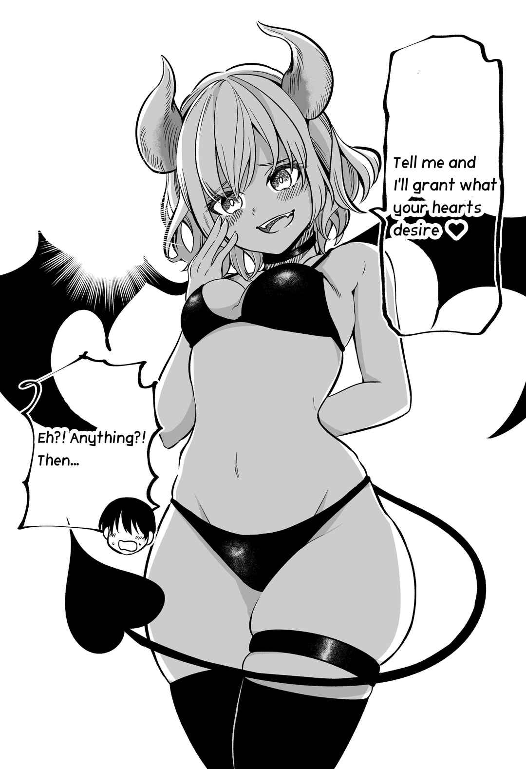 Page 1 Chapter Unknown_29ae A Succubus Who Immediately Fell