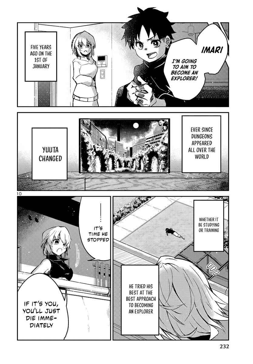 Page 11 Chapter 7 Dungeon ga Arawarete 5-nen, 15-sai de Dungeon ni Idomu Koto ni Shita.