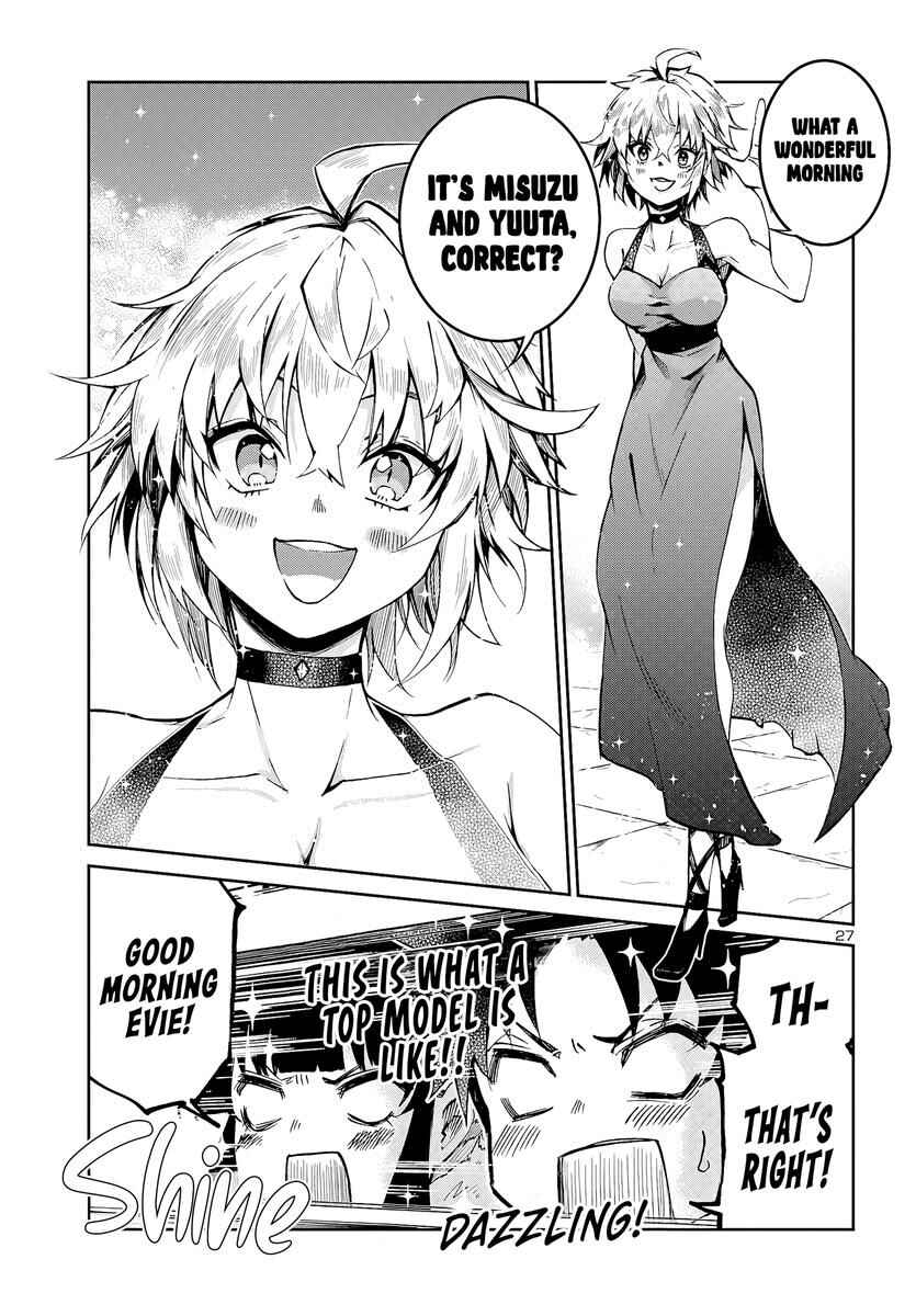 Page 28 Chapter 7 Dungeon ga Arawarete 5-nen, 15-sai de Dungeon ni Idomu Koto ni Shita.