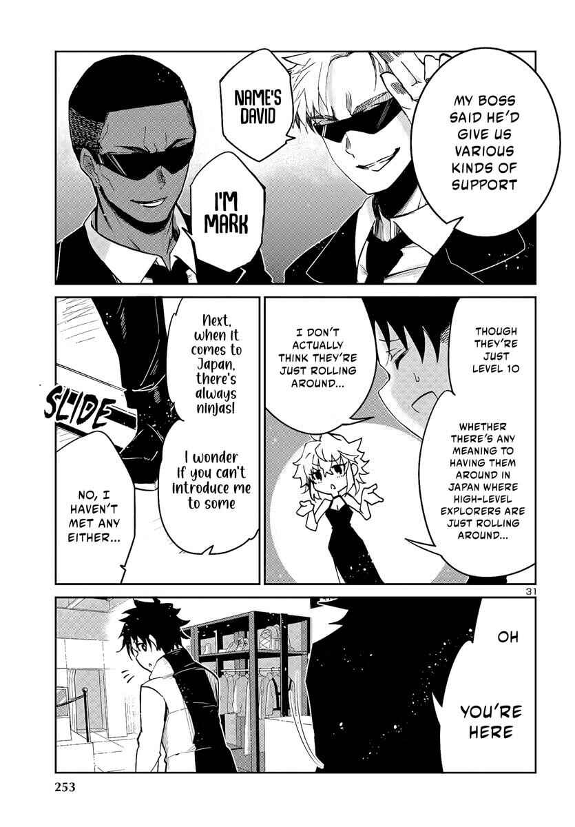 Page 32 Chapter 7 Dungeon ga Arawarete 5-nen, 15-sai de Dungeon ni Idomu Koto ni Shita.