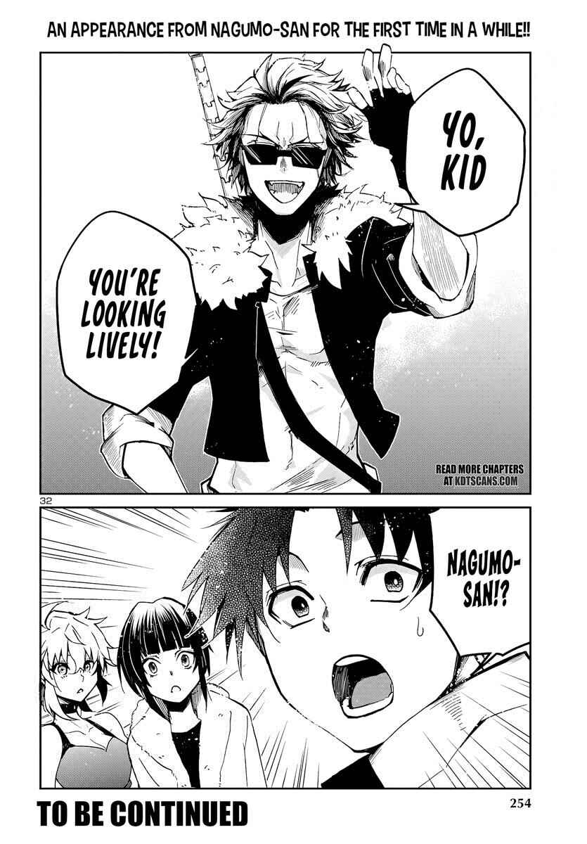 Page 33 Chapter 7 Dungeon ga Arawarete 5-nen, 15-sai de Dungeon ni Idomu Koto ni Shita.
