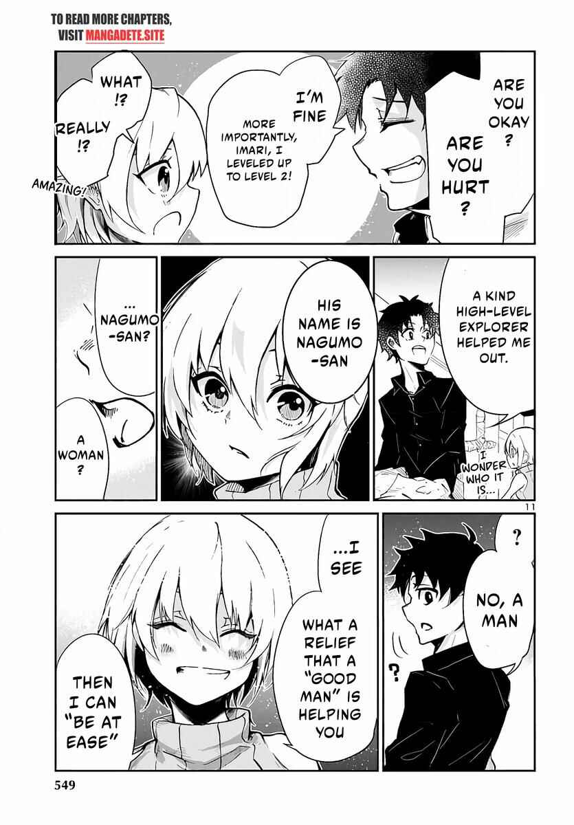 Page 12 Chapter 4 Dungeon ga Arawarete 5-nen, 15-sai de Dungeon ni Idomu Koto ni Shita.