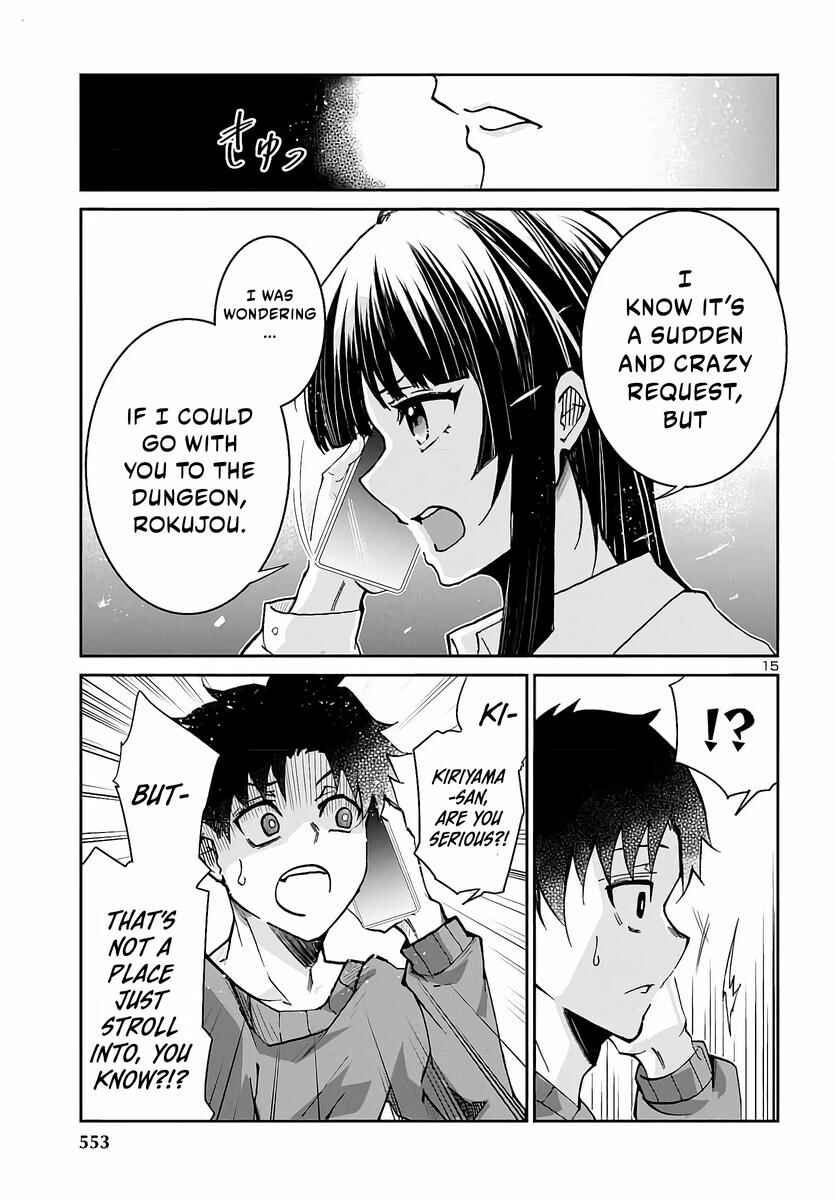 Page 16 Chapter 4 Dungeon ga Arawarete 5-nen, 15-sai de Dungeon ni Idomu Koto ni Shita.