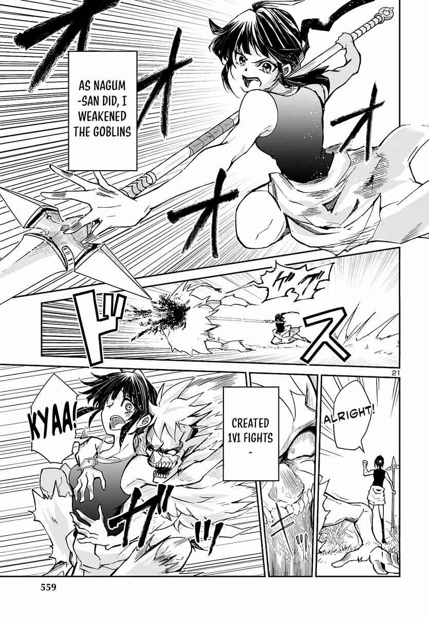 Page 22 Chapter 4 Dungeon ga Arawarete 5-nen, 15-sai de Dungeon ni Idomu Koto ni Shita.