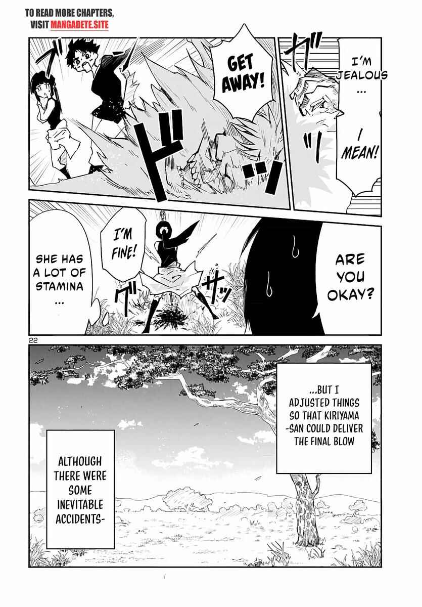 Page 23 Chapter 4 Dungeon ga Arawarete 5-nen, 15-sai de Dungeon ni Idomu Koto ni Shita.