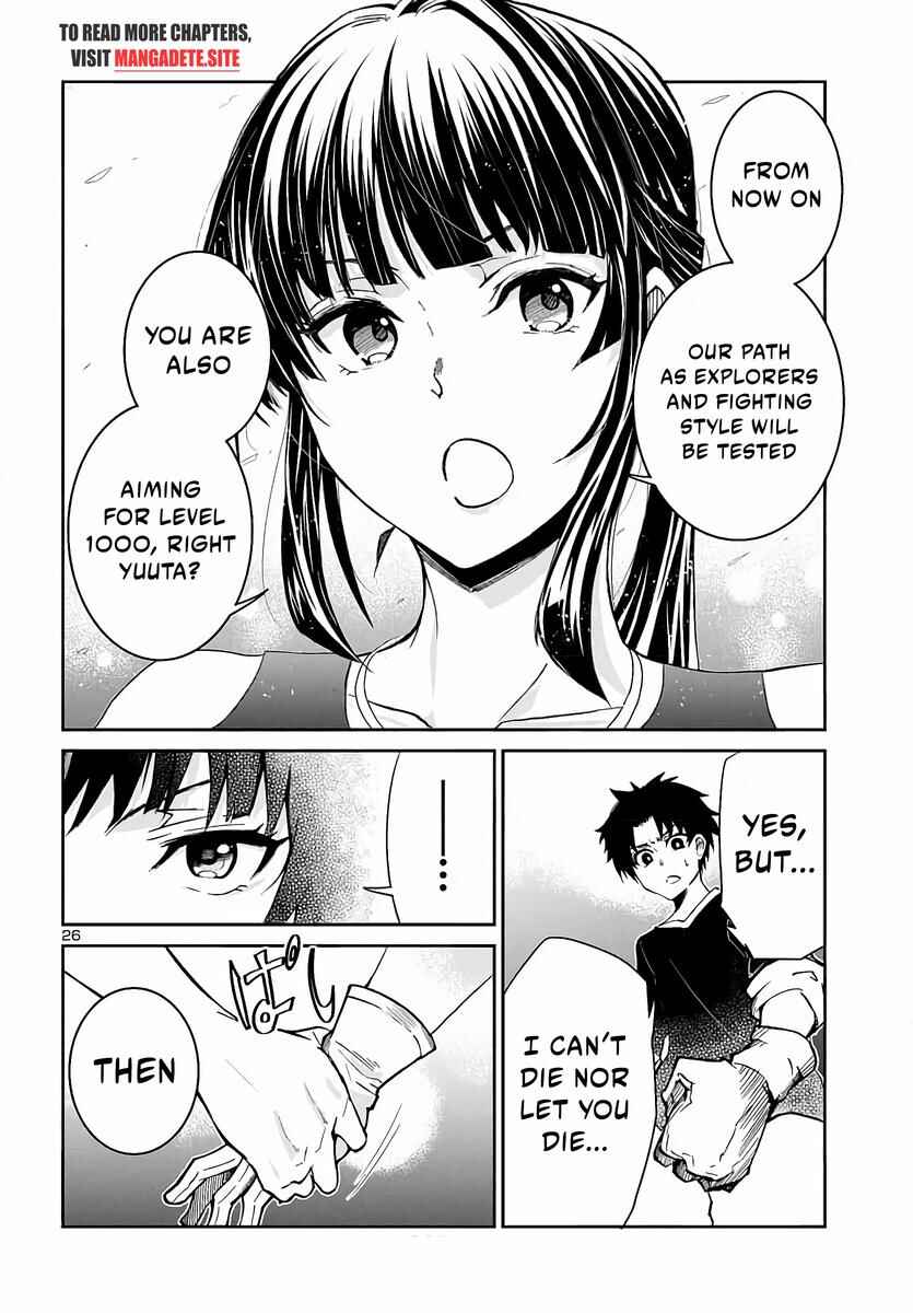 Page 27 Chapter 4 Dungeon ga Arawarete 5-nen, 15-sai de Dungeon ni Idomu Koto ni Shita.