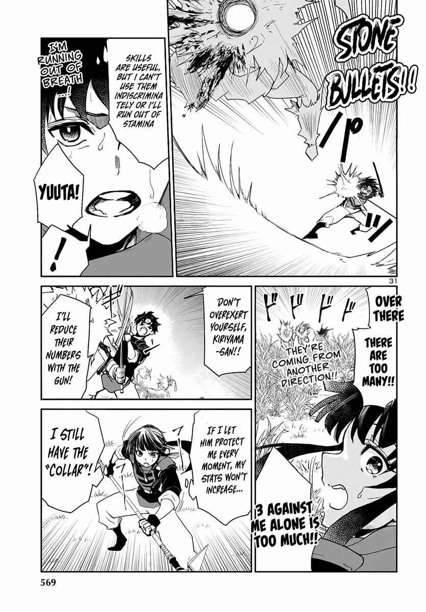 Page 32 Chapter 4 Dungeon ga Arawarete 5-nen, 15-sai de Dungeon ni Idomu Koto ni Shita.