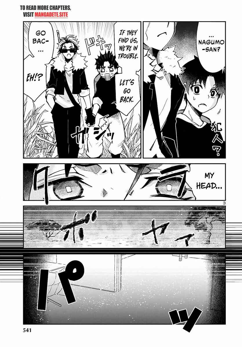 Page 4 Chapter 4 Dungeon ga Arawarete 5-nen, 15-sai de Dungeon ni Idomu Koto ni Shita.