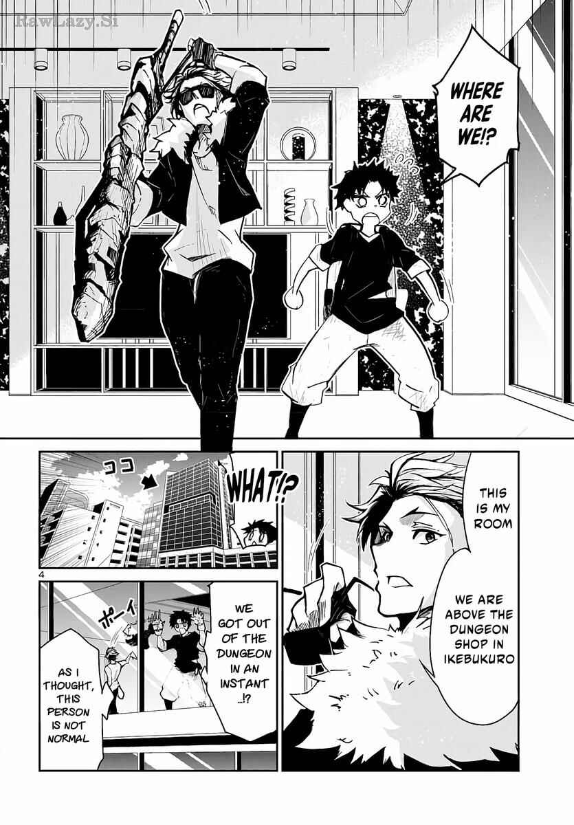 Page 5 Chapter 4 Dungeon ga Arawarete 5-nen, 15-sai de Dungeon ni Idomu Koto ni Shita.