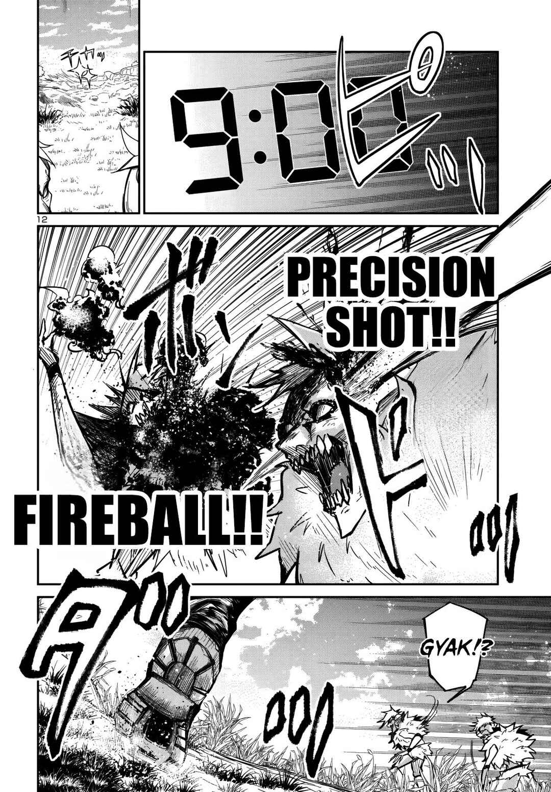 Page 13 Chapter 13 Dungeon ga Arawarete 5-nen, 15-sai de Dungeon ni Idomu Koto ni Shita.