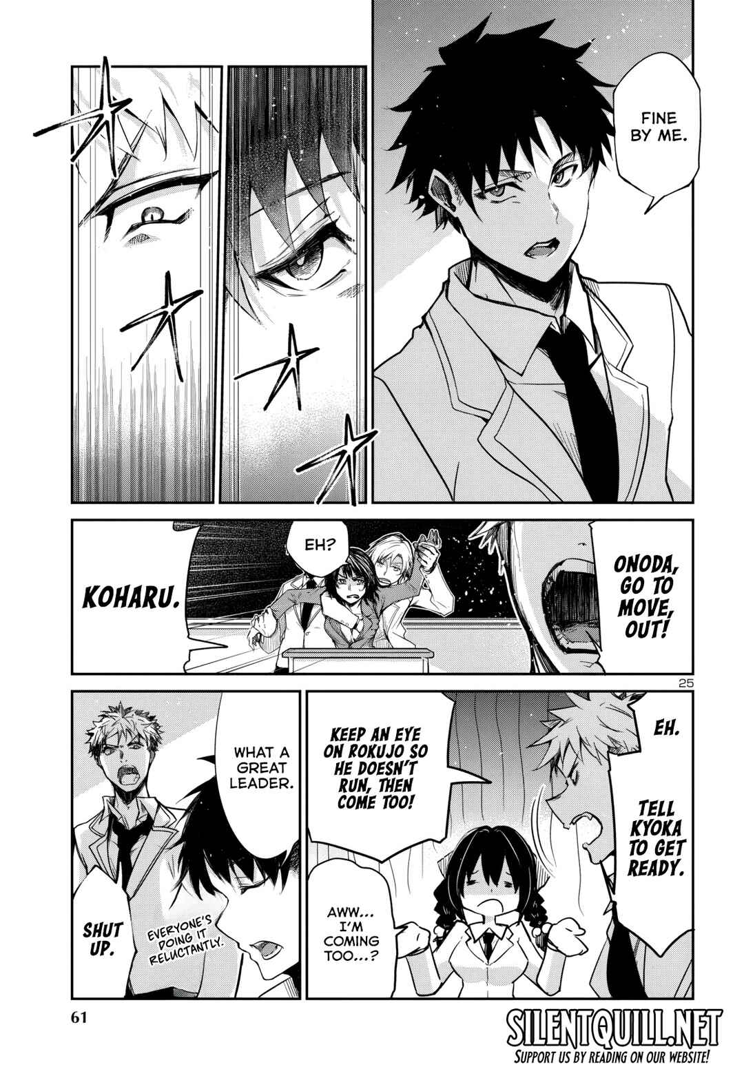 Page 26 Chapter 16 Dungeon ga Arawarete 5-nen, 15-sai de Dungeon ni Idomu Koto ni Shita.