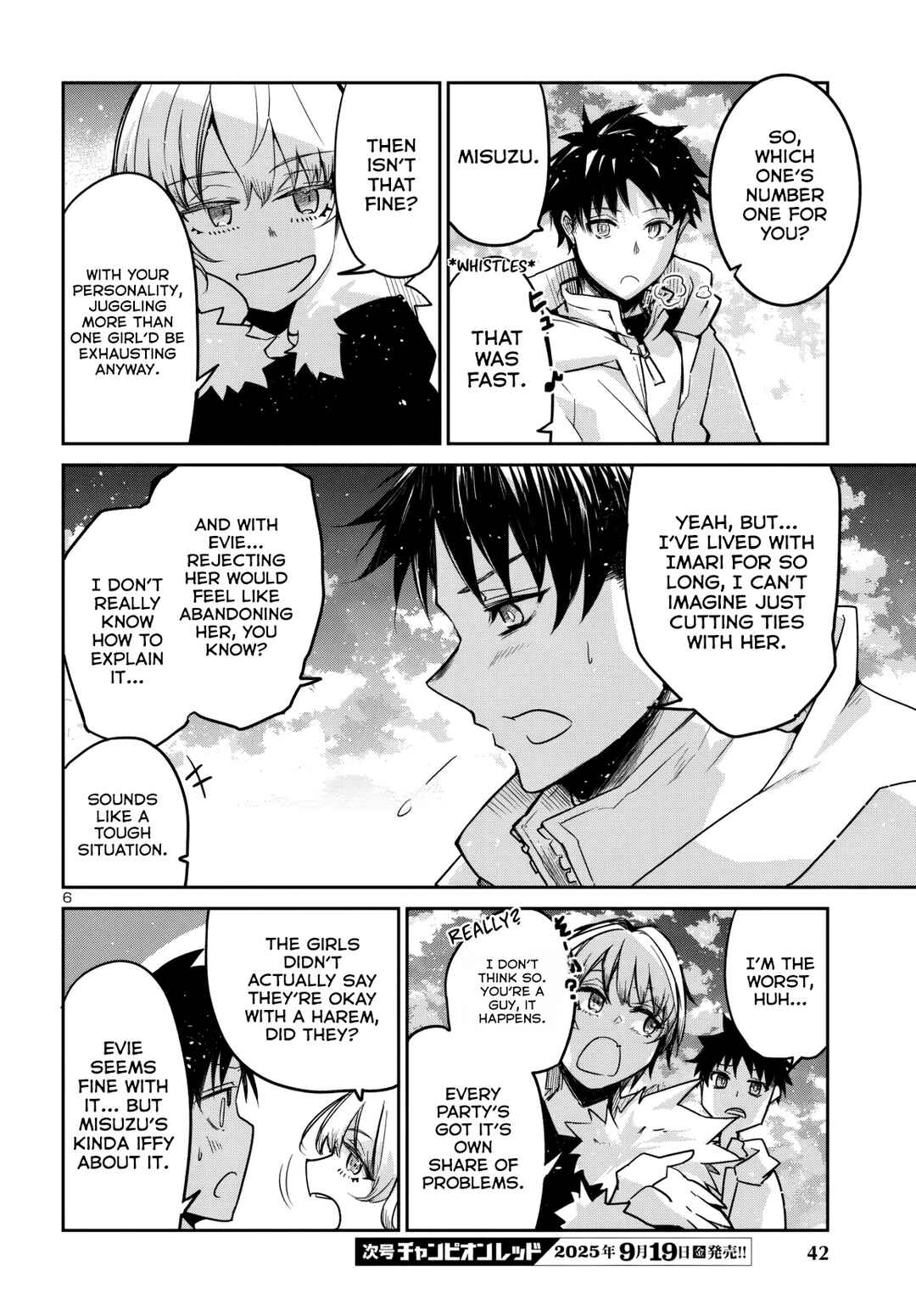 Page 7 Chapter 16 Dungeon ga Arawarete 5-nen, 15-sai de Dungeon ni Idomu Koto ni Shita.