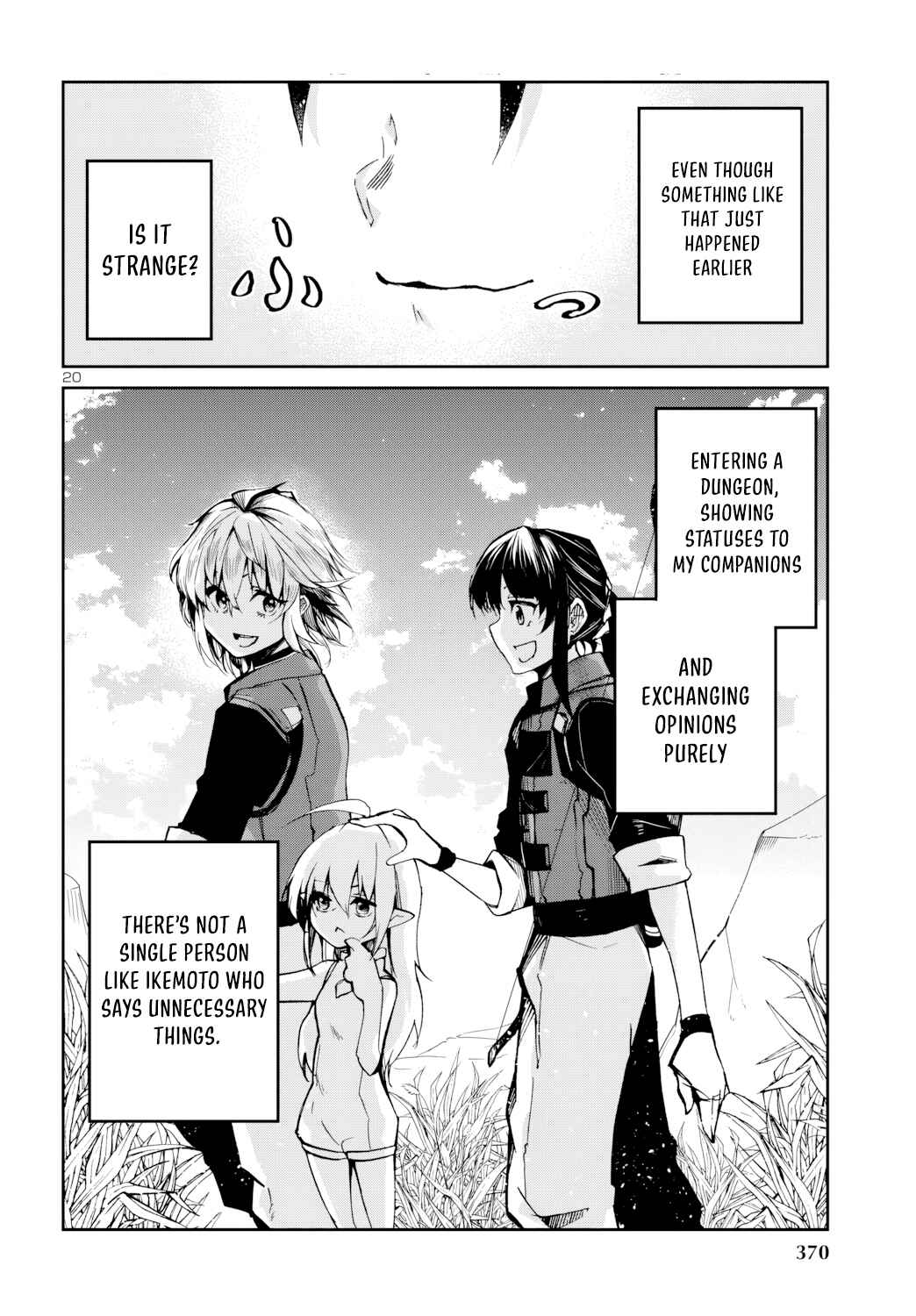 Page 21 Chapter 9 Dungeon ga Arawarete 5-nen, 15-sai de Dungeon ni Idomu Koto ni Shita.