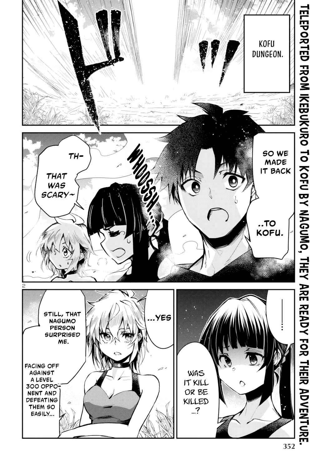 Page 3 Chapter 9 Dungeon ga Arawarete 5-nen, 15-sai de Dungeon ni Idomu Koto ni Shita.