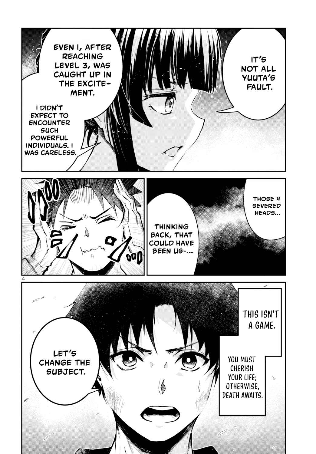 Page 5 Chapter 9 Dungeon ga Arawarete 5-nen, 15-sai de Dungeon ni Idomu Koto ni Shita.