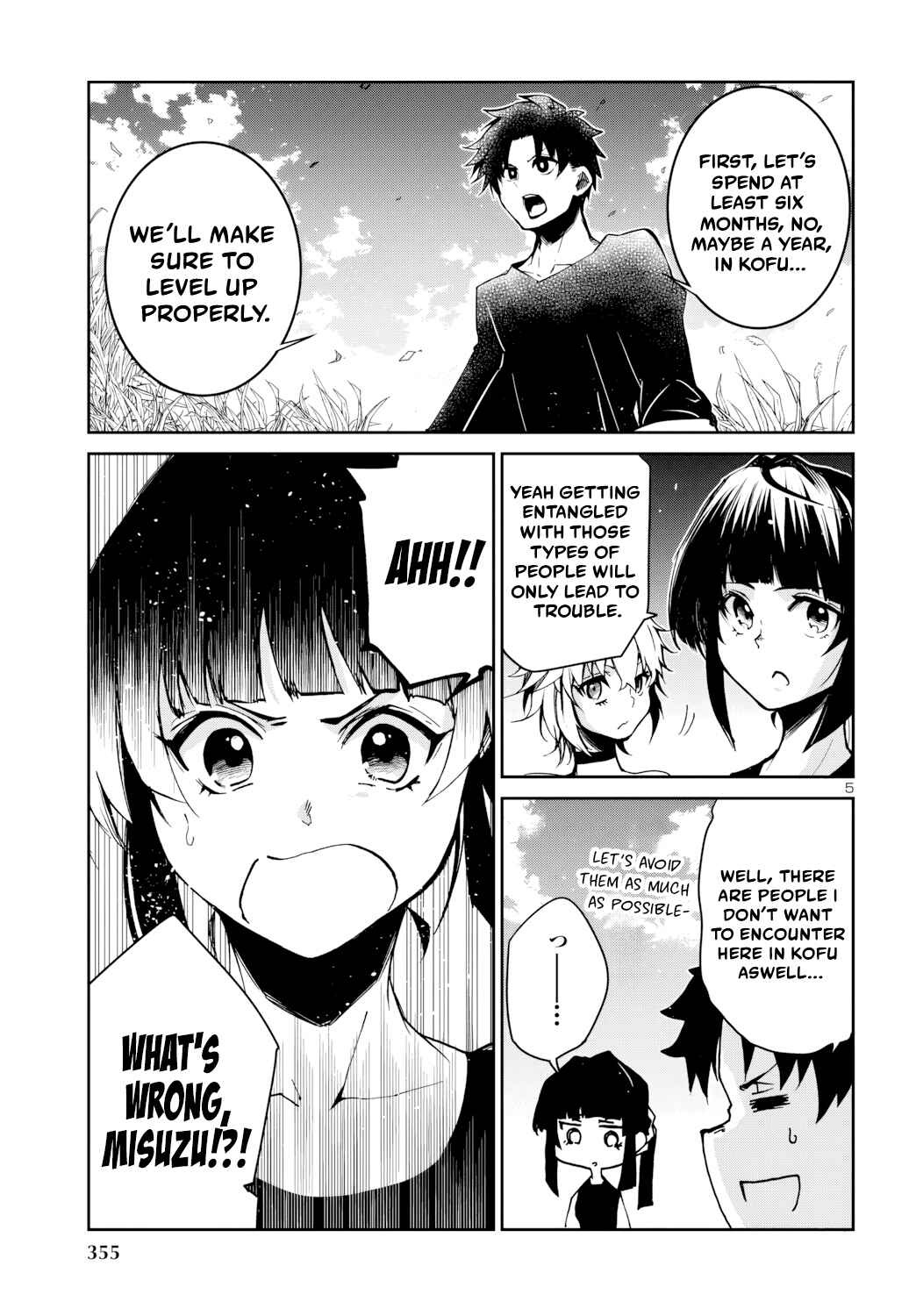 Page 6 Chapter 9 Dungeon ga Arawarete 5-nen, 15-sai de Dungeon ni Idomu Koto ni Shita.