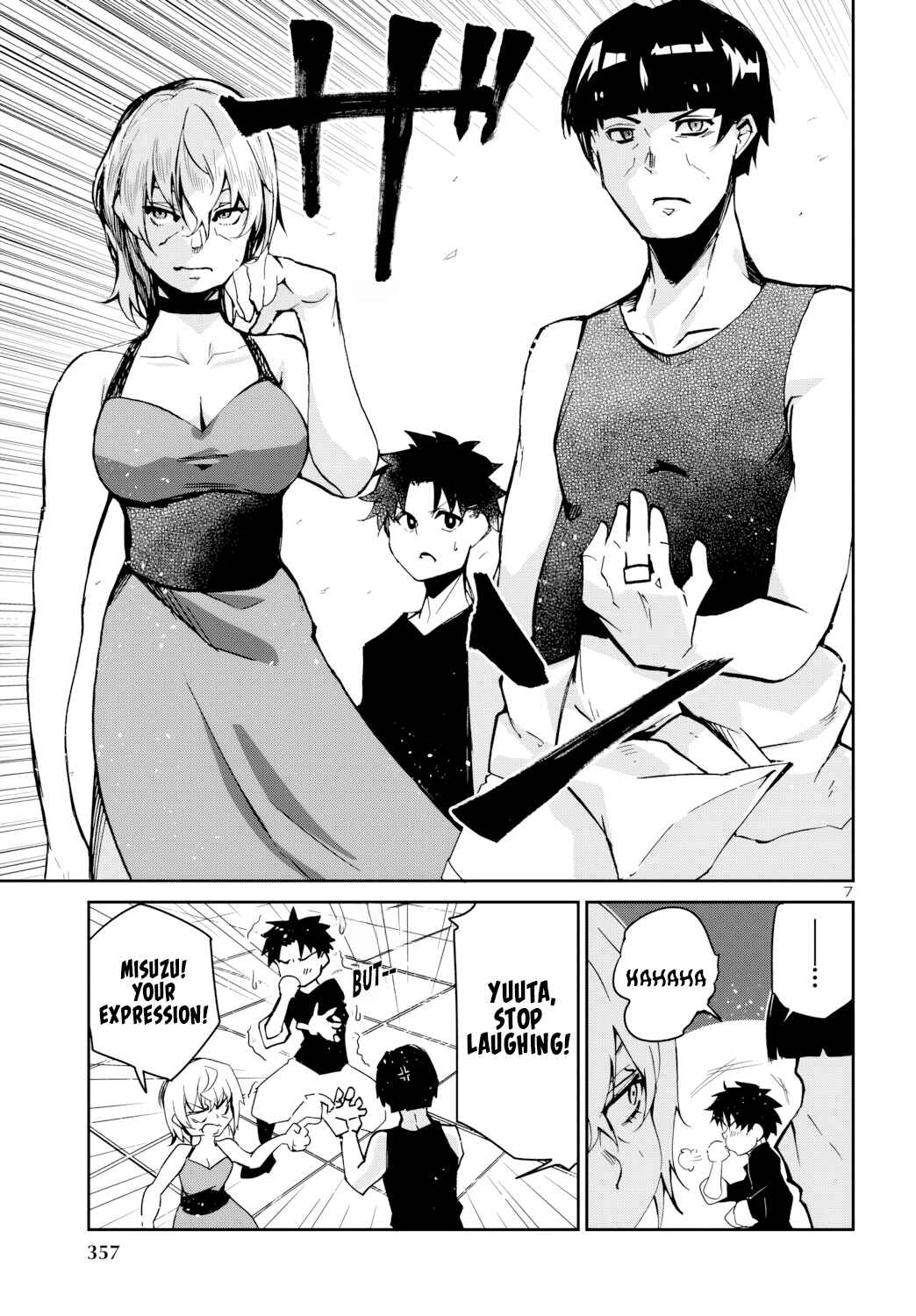 Page 8 Chapter 9 Dungeon ga Arawarete 5-nen, 15-sai de Dungeon ni Idomu Koto ni Shita.
