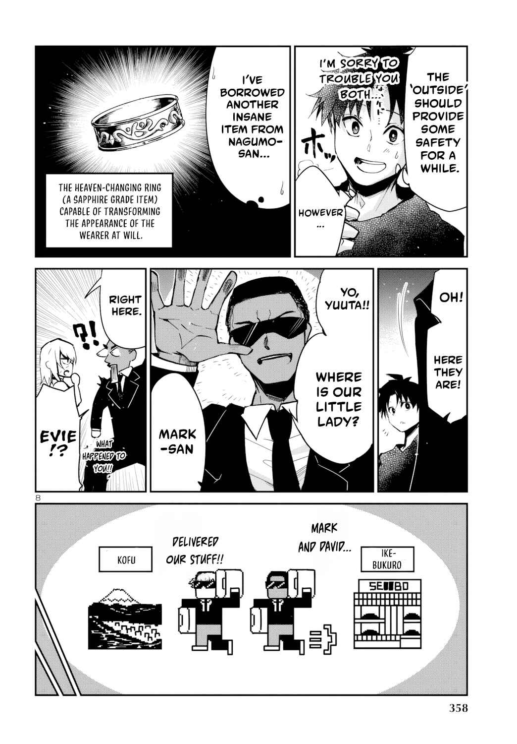 Page 9 Chapter 9 Dungeon ga Arawarete 5-nen, 15-sai de Dungeon ni Idomu Koto ni Shita.