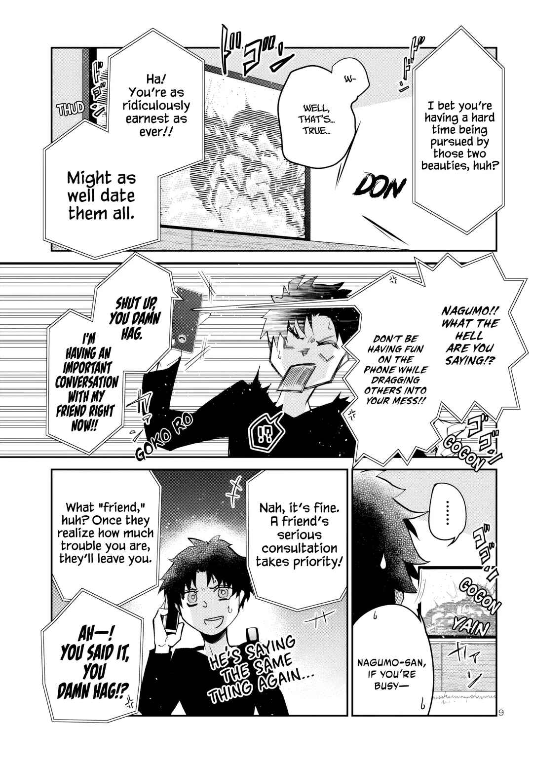 Page 11 Chapter 11 Dungeon ga Arawarete 5-nen, 15-sai de Dungeon ni Idomu Koto ni Shita.