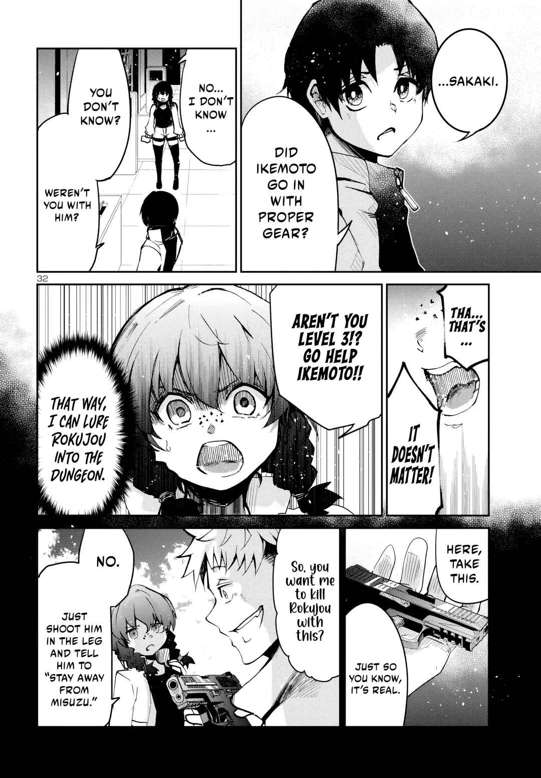 Page 33 Chapter 11 Dungeon ga Arawarete 5-nen, 15-sai de Dungeon ni Idomu Koto ni Shita.
