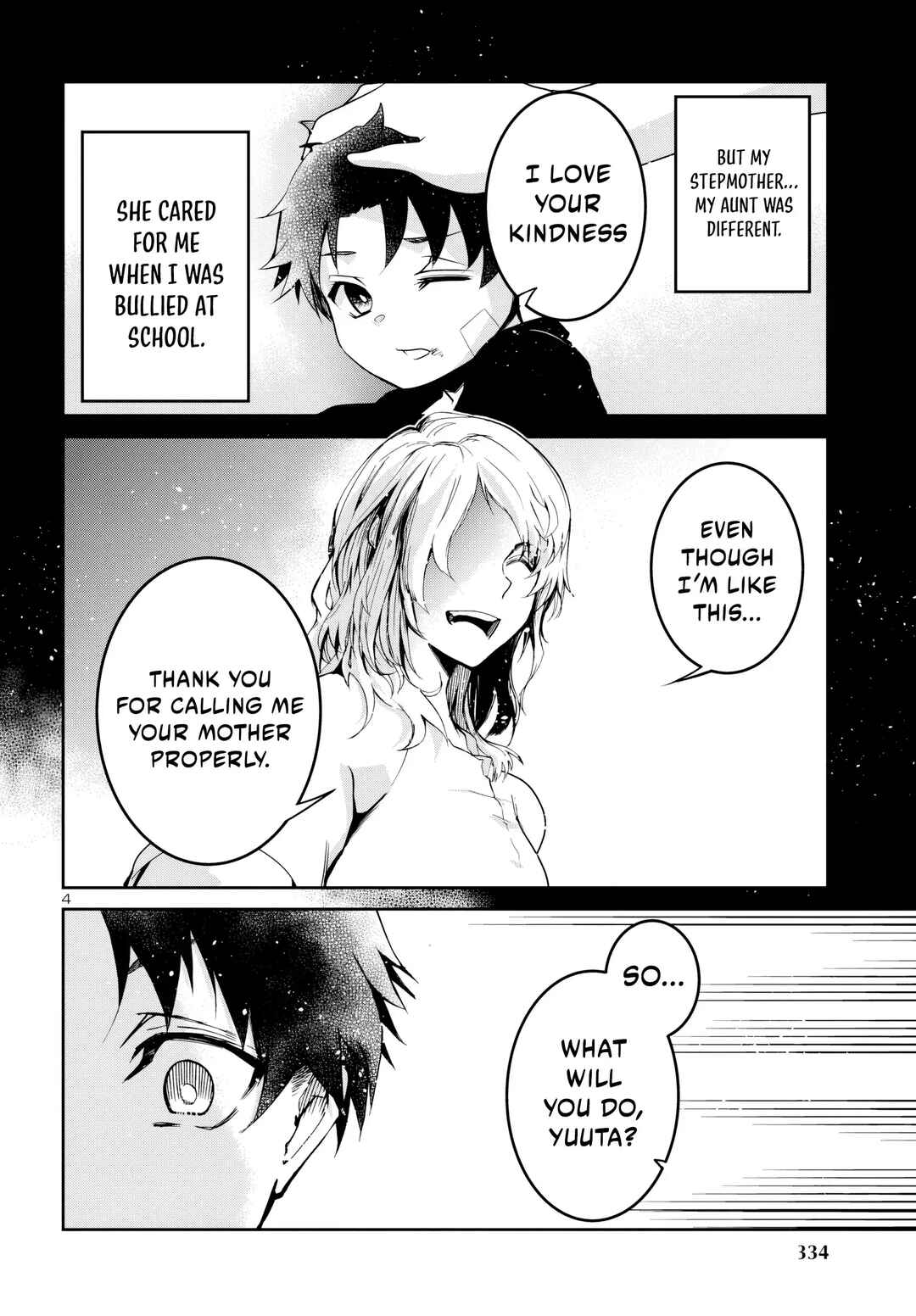 Page 6 Chapter 11 Dungeon ga Arawarete 5-nen, 15-sai de Dungeon ni Idomu Koto ni Shita.