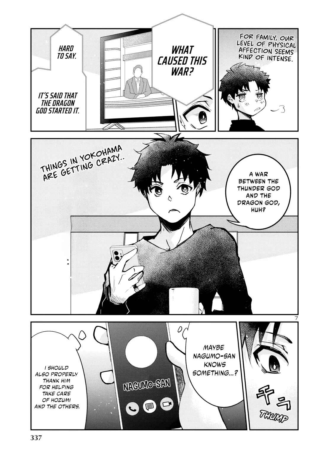 Page 9 Chapter 11 Dungeon ga Arawarete 5-nen, 15-sai de Dungeon ni Idomu Koto ni Shita.