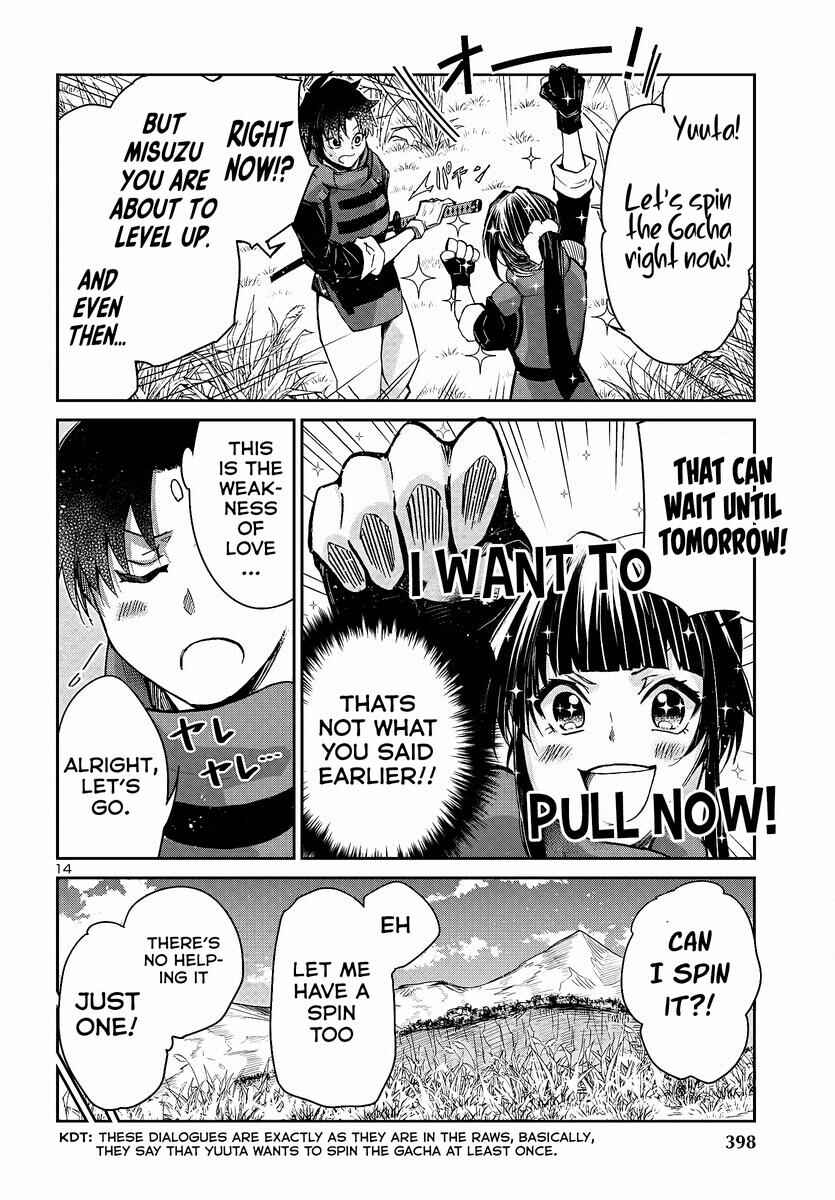 Page 16 Chapter 5 Dungeon ga Arawarete 5-nen, 15-sai de Dungeon ni Idomu Koto ni Shita.