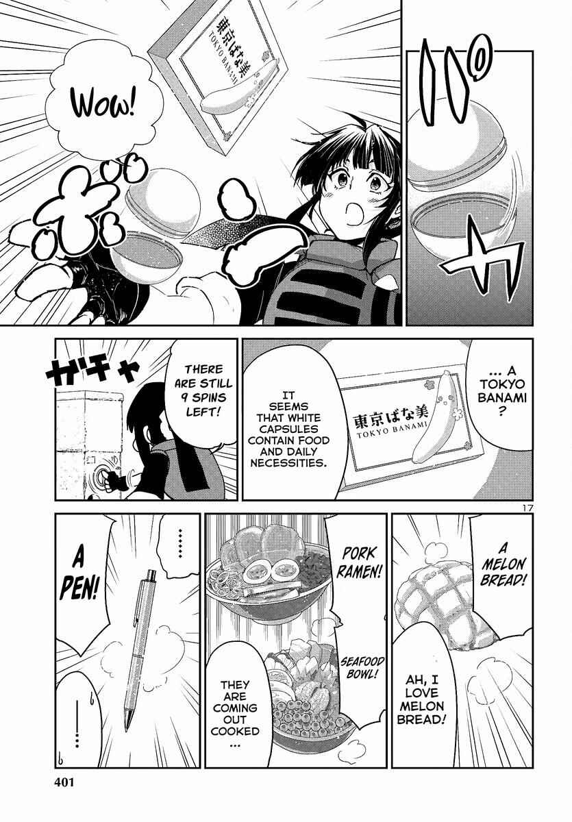 Page 19 Chapter 5 Dungeon ga Arawarete 5-nen, 15-sai de Dungeon ni Idomu Koto ni Shita.