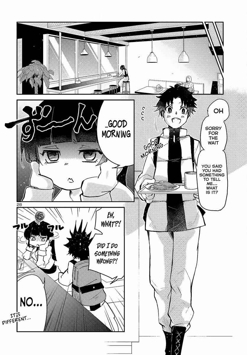 Page 30 Chapter 5 Dungeon ga Arawarete 5-nen, 15-sai de Dungeon ni Idomu Koto ni Shita.