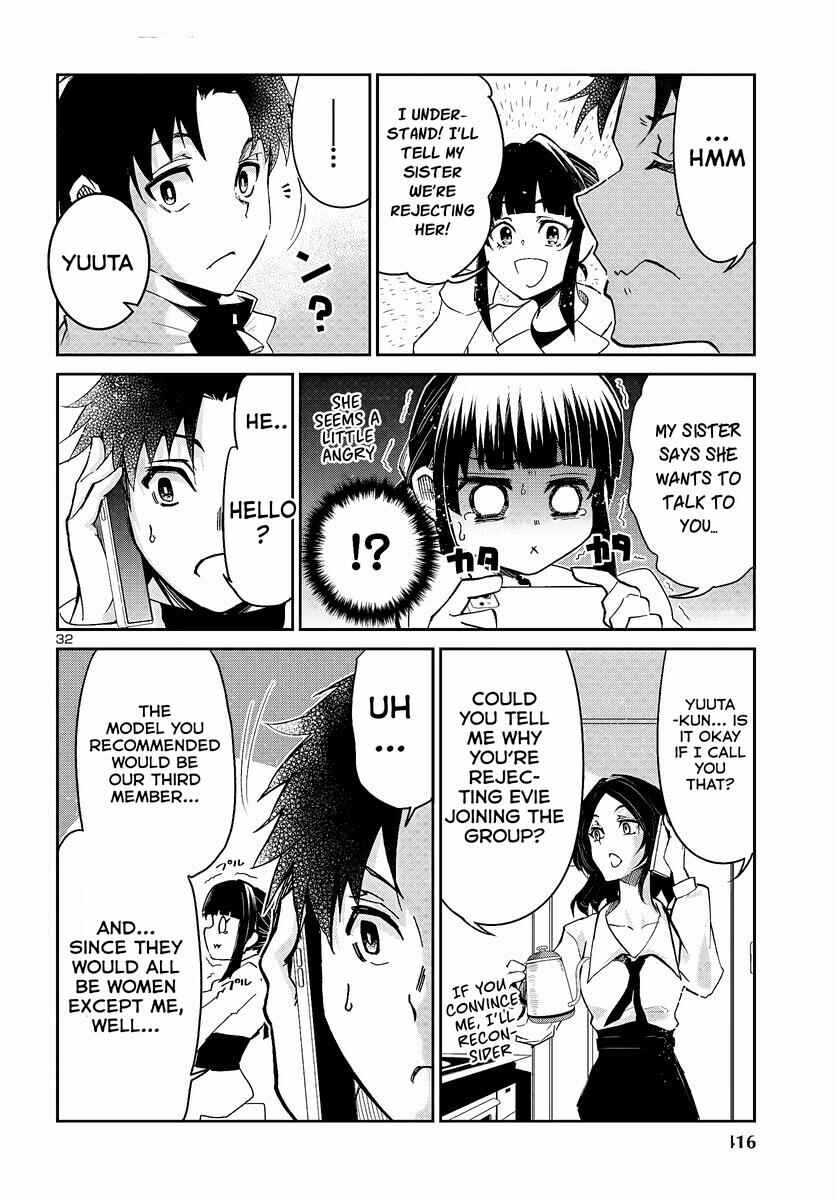 Page 34 Chapter 5 Dungeon ga Arawarete 5-nen, 15-sai de Dungeon ni Idomu Koto ni Shita.