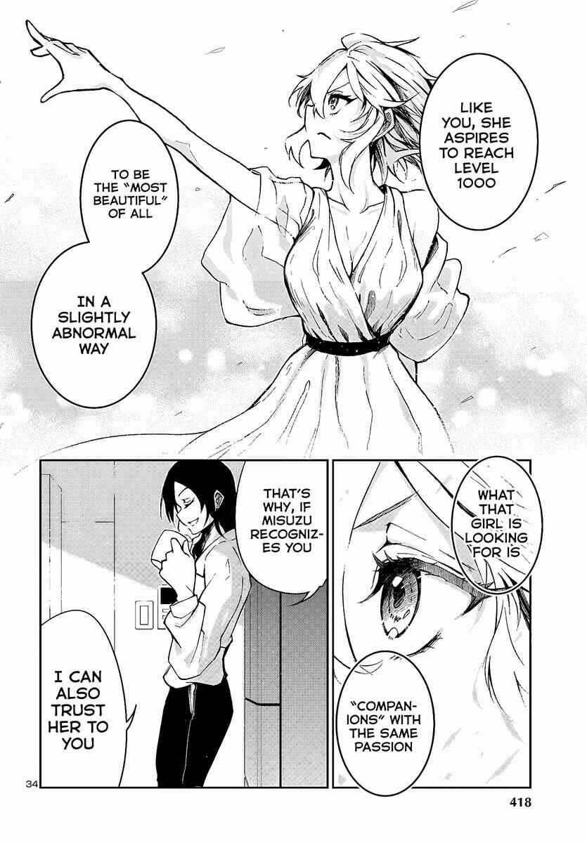 Page 36 Chapter 5 Dungeon ga Arawarete 5-nen, 15-sai de Dungeon ni Idomu Koto ni Shita.