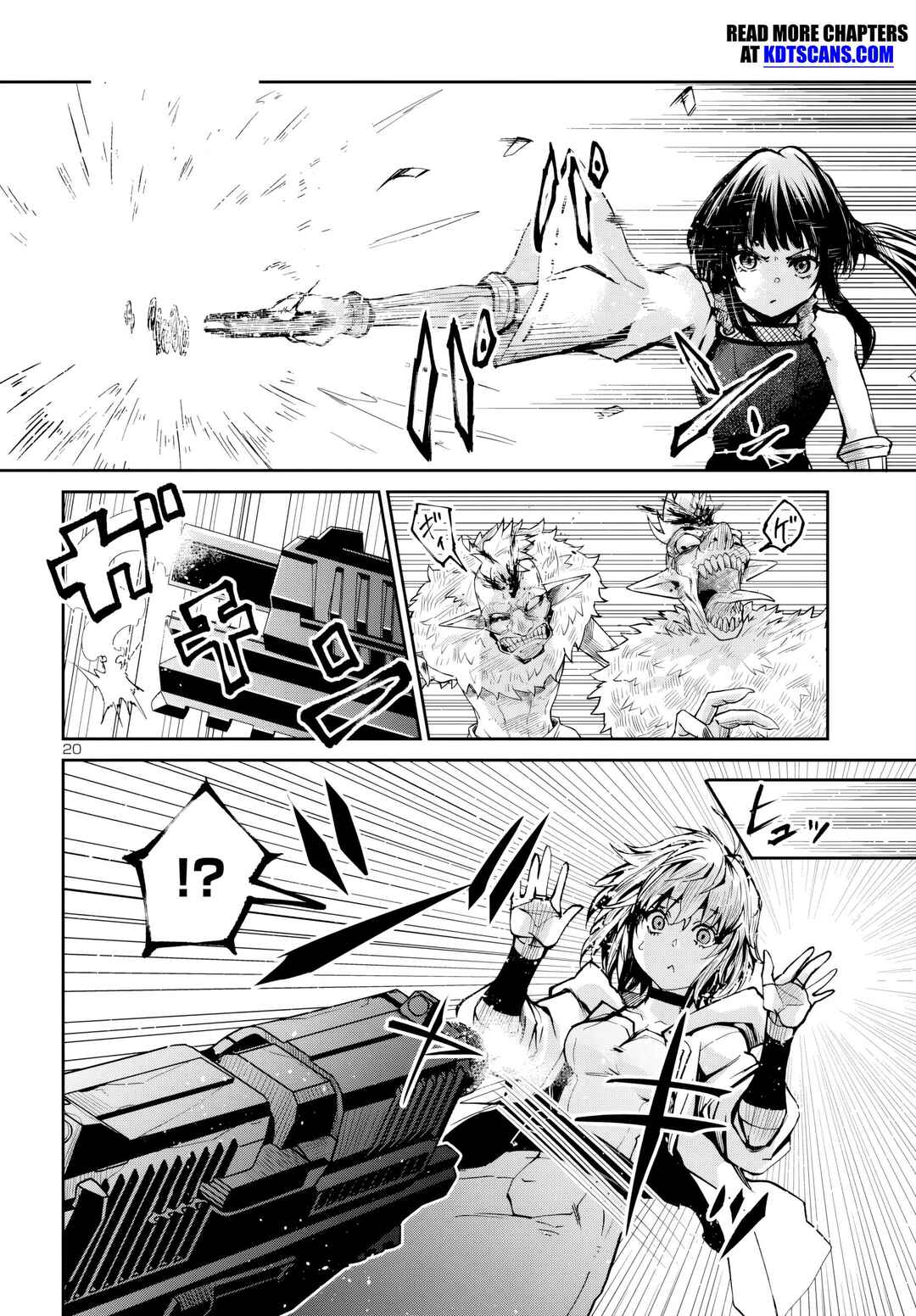 Page 21 Chapter 12 Dungeon ga Arawarete 5-nen, 15-sai de Dungeon ni Idomu Koto ni Shita.