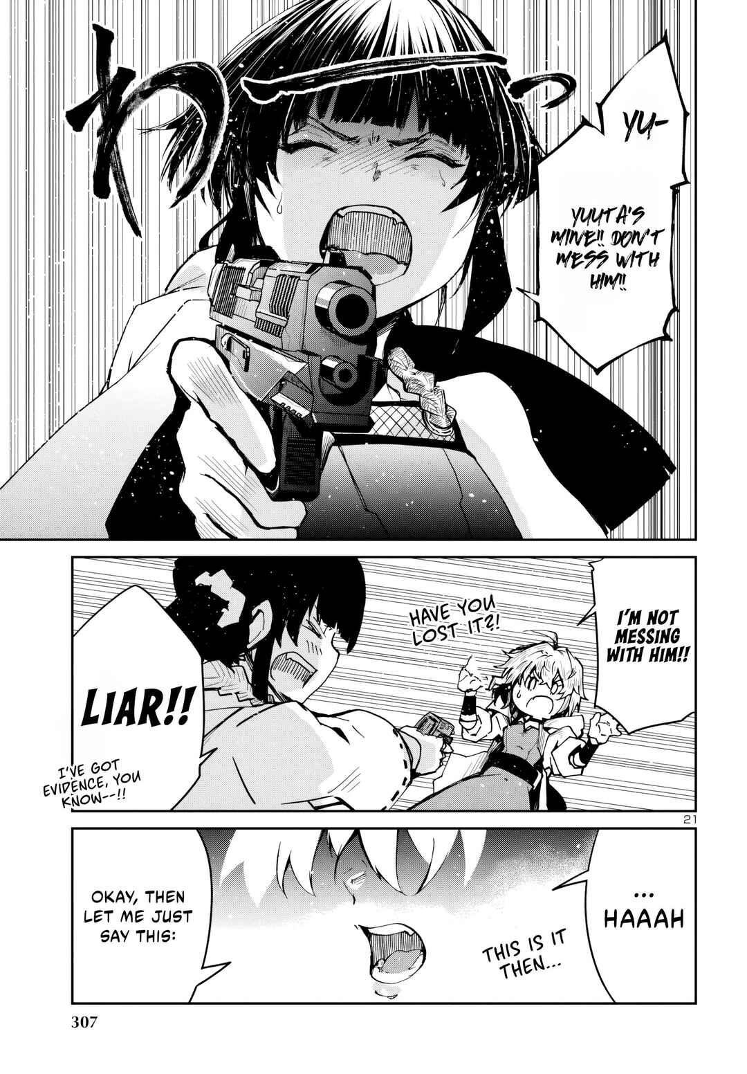Page 22 Chapter 12 Dungeon ga Arawarete 5-nen, 15-sai de Dungeon ni Idomu Koto ni Shita.